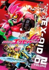 ヒーロークラブ 仮面ライダー鎧武 ガイム バナナとぶどうで変身!?仮面