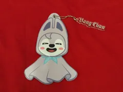 StrayKids 2025 dominATE JAPAN STADIUM BangChan ミニうちわキーホルダー てるてる