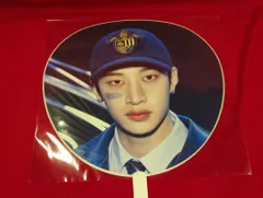 StrayKids 2025 dominATE JAPAN STADIUM BangChan うちわ