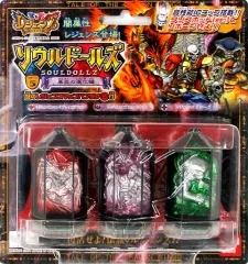 【中古】おもちゃ ソウルドールズ リボ-ン5 暴炎の進化編 「レジェンズ 甦る竜王伝説」