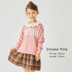 [スモークピンク]子供服 ワンピース キッズ ベビー マタニティ 綿 コットン 女の子 90 100 110 120 130 140 evercloset ever closet エバクロ エバークローゼット