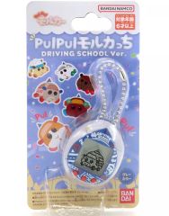 [중고] 장난감 PUI PUI 몰카치 DRIVING SCHOOL Ver. 그레이 컬러 [PUI PUI 몰카] Amazon 한정