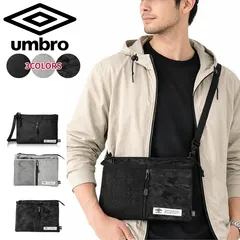 アンブロ サコッシュ メンズ umbro ショルダーバッグ ブランド スポーツ アウトドア 薄マチ 薄い 2WAY 小物入れ 男女兼用 レディース 斜めがけ フェス キャンプ 旅行 ハイキング 自転車 サイクリング 軽量 70195のサムネイル