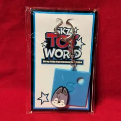 StrayKids 2024TOY WORLD BangChan バッジキーホルダー D賞