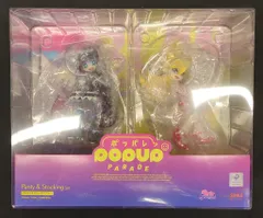 グッドスマイルカンパニー POP UP PARADE パンティ&ストッキング セット PVC
