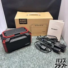 2026年最新】suaoki ポータブル 電源 s270の人気アイテム - メルカリ