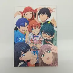 2026年最新】グリッドマン ユニバース メモリアルイラストブックの人気