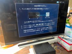 虹色デート DX カントク アールビバン 版画 絵画 アニメ 限定 11/40