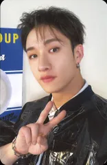 StrayKids MINI WORLD BangChan 2023 Seasons Greeting 赤