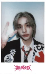 StrayKids HMV LD Hyunjin 樂-STAR B