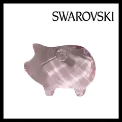 M【SWAROVSKI】幸運を呼ぶ豚 ペンダント トップ クリスタル ピンク ぶた/ブタ オーナメント ネックレス スワロフスキー (62212H4a②)のサムネイル