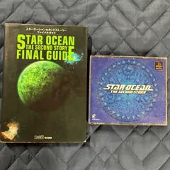 【PSP】STAR OCEAN THE SECOND STORY (スターオーシャンセカンドストーリー) ゲームソフト・攻略本 まとめ売り