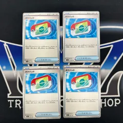 【P】ポケパッド　4枚セット