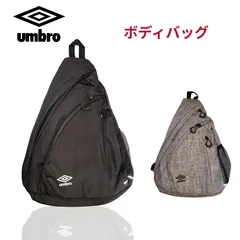 ボディバッグ メンズ ワンショルダー 斜めがけ 軽量 スポーツ 通学 通勤 アンブロ umbro ブランド 70468