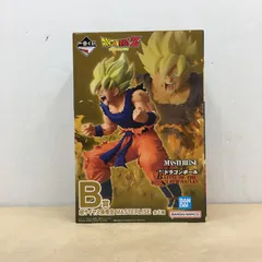 未開封 一番くじ ドラゴンボール B賞 超サイヤ人孫悟空 フィギュア【M4288-003】