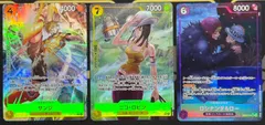 【ワンピースカード】パラレル ３枚セット