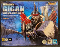 BANDAI SPIRITS S.H.MonsterArts ゴジラ FINAL WARS(2004) ガイガン2004 大決戦ver.