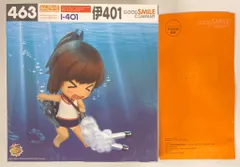 グッドスマイルカンパニー ねんどろいど 伊401 完品or修正パーツ付 特典スリーブ&台座付 463