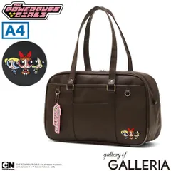 パワーパフ ガールズ スクールバッグ 高校生 合皮 サブバック THE POWERPUFF GIRLS 中学生 A4 スクバ スクール バッグ 女子 女子高生 かわいい 可愛い 通学 肩掛け 通学ボストン パワーパフガールズ TPGSR-01 BROWN