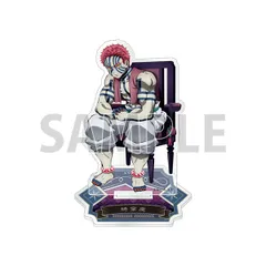 猗窩座 アニメ 鬼滅の刃 アクリルスタンド 鬼滅 グッズ アクリルスタンド スタンド アクスタ AGF2025 アニメイト ガールズフェスティバル