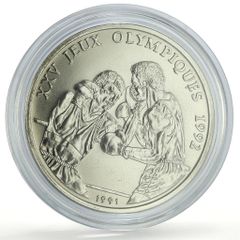 フランス国立造幣局2006年アンヴァリッド大聖堂落成300周年記念コイン