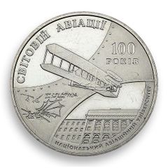 1970年ギニア銀貨250フラン月面着陸記念銀貨 silver999ハイグレード