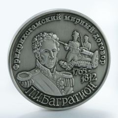 招*@様 1911年 ドイツ帝国ハンブルク自由都市3マルク 銀貨 - メルカリ