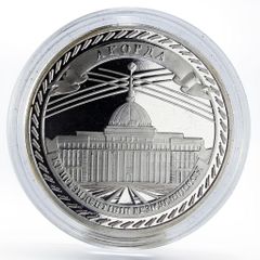 2002年 韓国 10000ウォン銀貨 プルーフ 2枚 - メルカリ
