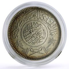 1917年 （中華民国6年）新疆迪化壹両大型銀貨 PCGS認証 1917年 （中華民国6年）新疆迪化壹両大型銀貨 PCGS認証 - メルカリ
