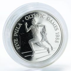 アジア競技大会ソウル1986 ２万W銀貨 1986年ソウル第10回アジア競技大会10000ウォン銀貨 未流通 PCGS認証