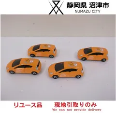 【現地引き取りのみ(配送不可)　リユース品】　トミカ　トヨタアクア　限定ラッコ仕様　４台セット