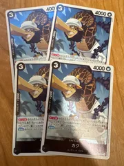 ワンピースカードエッグヘッドクライシス　EB04-043 R カク　4枚セット　黒