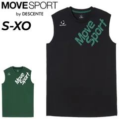 MOVE SPORT 陸上用タンクトップまとめ売り サイズ大きめ 2026年最新】move sport タンクトップの人気アイテム - メルカリ