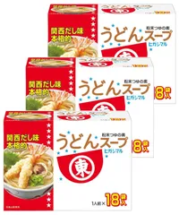 ヒガシマル うどんスープ 18袋×3個 関西だし味 粉末つゆの素 