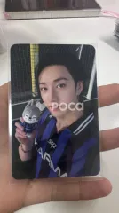 Stray Kids バンチャン KARMA SKZOO Ver.