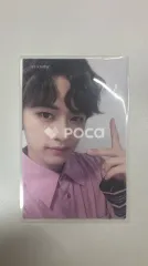 straykids リノ スキズ I am YOU