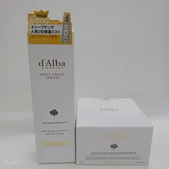 M4070 d'Alba ダルバ ファーストスプレーセラム 100ml／ダブルセラム＆クリーム 70g 計2点セット 使用期限：20270628