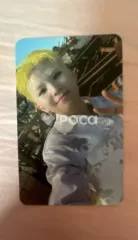 Seventeen ウジ セブチ Face the Sun POWERSTATION ラキドロ