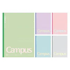 コクヨ キャンパス ノート 限定 ポジティブスモーキー セミB5 ドット入り B罫 30枚 5色パック ノ-3CBTN-L40X5