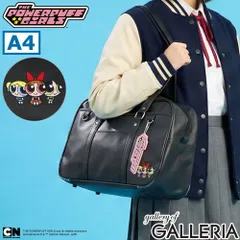パワーパフ ガールズ スクールバッグ 高校生 合皮 サブバック THE POWERPUFF GIRLS 中学生 A4 スクバ スクール バッグ 女子 女子高生 かわいい 可愛い 通学 肩掛け 通学ボストン パワーパフガールズ TPGSR-01 BLACK