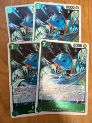 ワンピースカード　エッグヘッドクライシス　R ジンベエ　4枚　EB04-015　緑