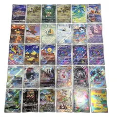 ポケモンカード AR アートレア 30枚セット (70)