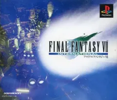 ファイナルファンタジー VII インターナショナル  PS1 ゲームソフト SONY プレイステーション1 【中古】