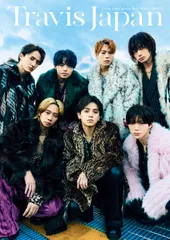 Travis Japanカレンダー 2025.4→2026.3（カレンダー）
