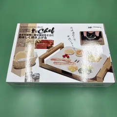 2026年最新】セラミックホットプレートの人気アイテム - メルカリ