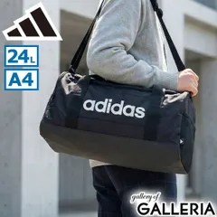 アディダス ボストンバッグ 旅行 メンズ レディース 2WAY adidas 24L 24リットル 軽量 軽い ブランド 小さめ おしゃれ スポーツ ボストン バッグ A4 部活 合宿 リニア ダッフルバッグ S KUK79 BLACK×BLACK×WHITE