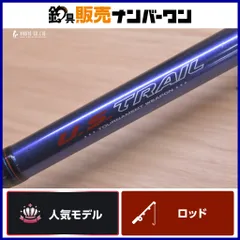 名竿 TEAM DAIWA ダイワ バトラー スペクター BATTLER 2026年最新】daiwa battlerの人気アイテム - メルカリ