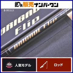 Item thumbnail for item 13698fc0-dfcb-4b31-bb3d-01244dbc934d