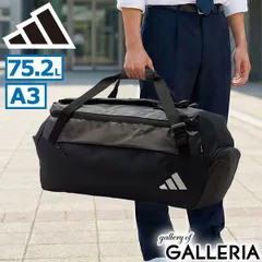 アディダス ボストンバッグ メンズ レディース 大容量 旅行 修学旅行 軽量 adidas 75.2L 丈夫 ナイロン スポーツ 部活 合宿 2WAY EP/Syst. イーピーエス ダッフルバッグ 75 L6327 BLACK