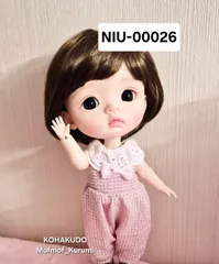 2026年最新】Dayuanbao qbabyの人気アイテム - メルカリ
